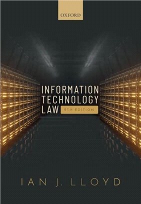 Information Technology Law