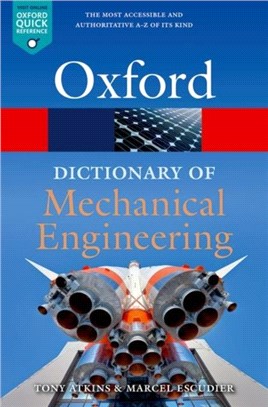 A Directory of Mechanical Engineering