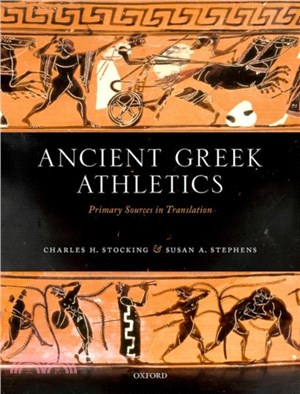 Ancient Greek Athletics