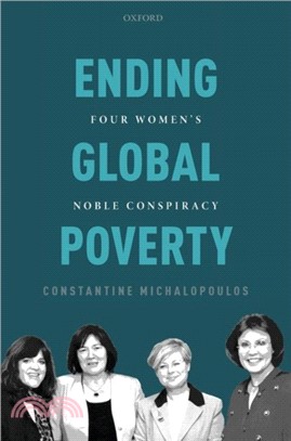 Ending Global Poverty：Four Women's Noble Conspiracy