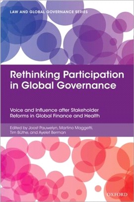 Rethinking Participation in Global Governance：Challenges and Reforms in Financial and Health Institutions