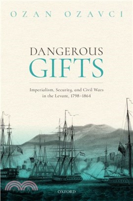 Dangerous Gifts