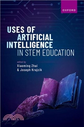 Uses of Artificial Intelligence in STEM Education