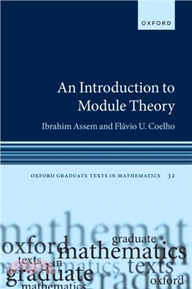 An Introduction to Module Theory