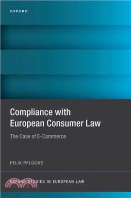 Compliance with European Consumer Law：The Case of E-Commerce