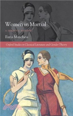 Women in Martial：A Semiotic Reading