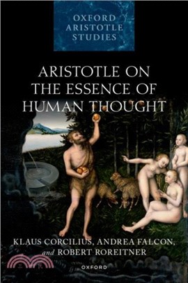 Aristotle on the Essence of Human Thought