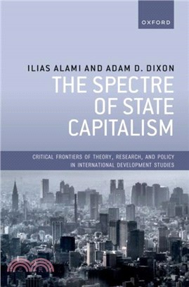 The Spectre of State Capitalism
