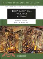 The Philosophical Works of Al-Kindi