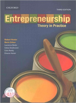 Entrepreneurship ─ Theory in Practice