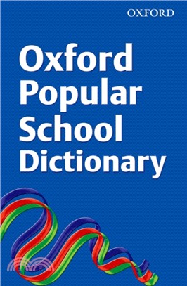 Oxford Popular School Distionary