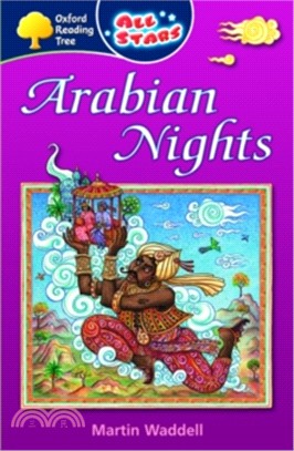 Oxford Reading Tree: All Stars (Able Infant Readers): Level 10 : Arabian Nights