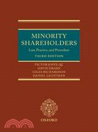 Minority shareholders :law, practice and procedure /