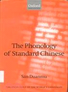 Phonology of Standard Chinese 2/e