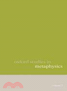 Oxford Studies in Metaphysics