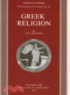 Greek Religion