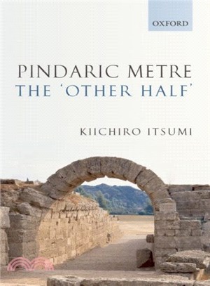 Pindaric Metre ― The Other Half
