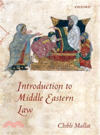 Introduction to Middle Easte...