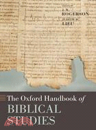 The Oxford Handbook of Biblical Studies