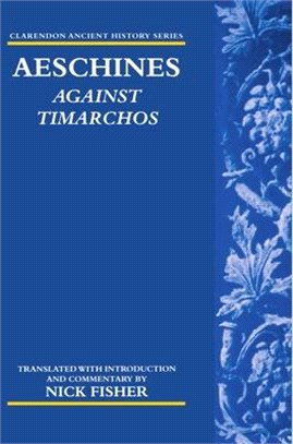 Aeschines ― Against Timarchos