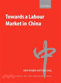 Towards A Labour Market In China