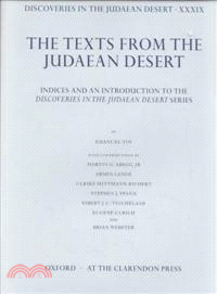 The Texts from the Judaean Desert, Indices and an Introduction to the Discoveries in the Judaean Desert — Indices and an Introduction to the Discoveries in the Judaean Desert Series