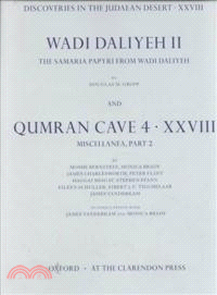 Wadi Daliyeh II and Qumran Cave 4 — The Samaria Papyri from Wadi Daliyeh/Miscellanea, Part 2