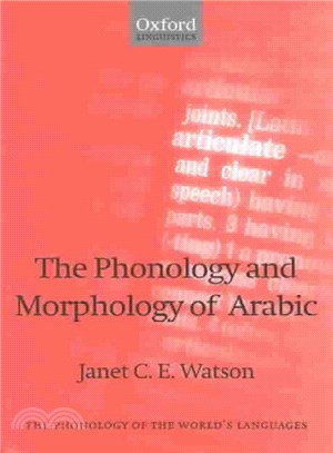 The Phonology and Morphology of Arabic