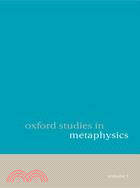 Oxford Studies in Metaphysics