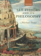Set Theory and Its Philosophy ─ A Critical Introduction
