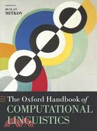 The Oxford Handbook Of Computational Linguistics