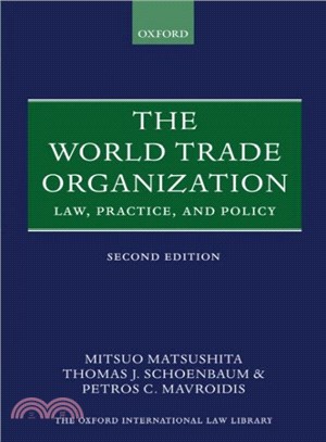 The world trade organization...