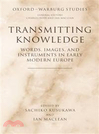 Transmitting Knowledge