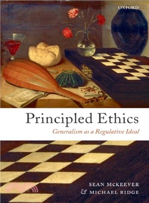 Principled Ethics ― Generalism As a Regulative Ideal