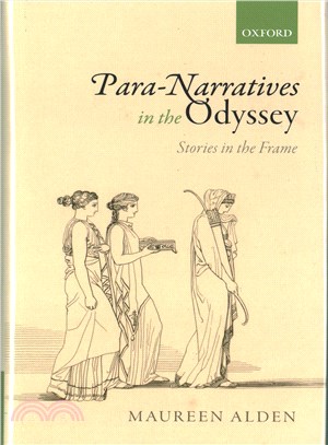 Para-Narratives in the Odyssey ─ Stories in the Frame