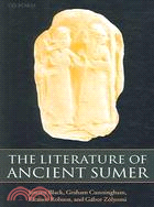 The Literature of Ancient Sumer