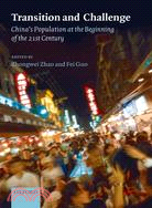 Transition and Challenge: China's Population at the Beginning of the 21st Century
