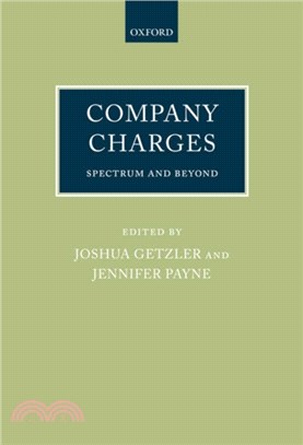 Company Charges：Spectrum and Beyond