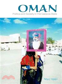 Oman ─ Politics and Society in the Qaboos State