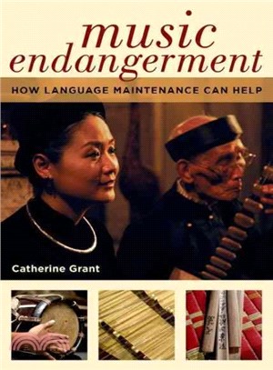 Music Endangerment ─ How Language Maintenance Can Help