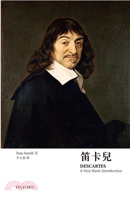 笛卡兒 = Descartes : A Very Sho...