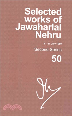 Selected Works of Jawaharlal Nehru 1 July - 31 July 1959 ─ Second Series (1-31 July 1959)