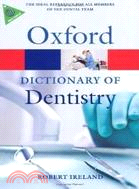 A Dictionary of Dentistry