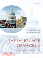 The Language of Physics ─ A Foundation for University Study