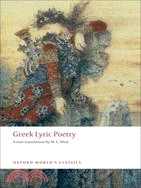 Greek Lyric Poetry