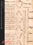 Ibn Baklarish's Book of Simples Medical Remedies between Three Faiths in Twelth-Century Spain