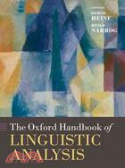 The Oxford Handbook of Linguistic Analysis