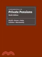 Fundamentals of private pensions /