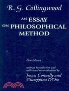 An Essay On Philosophical Method