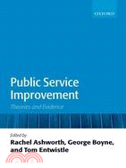 Public Service Improvement ─ Theories and Evidence